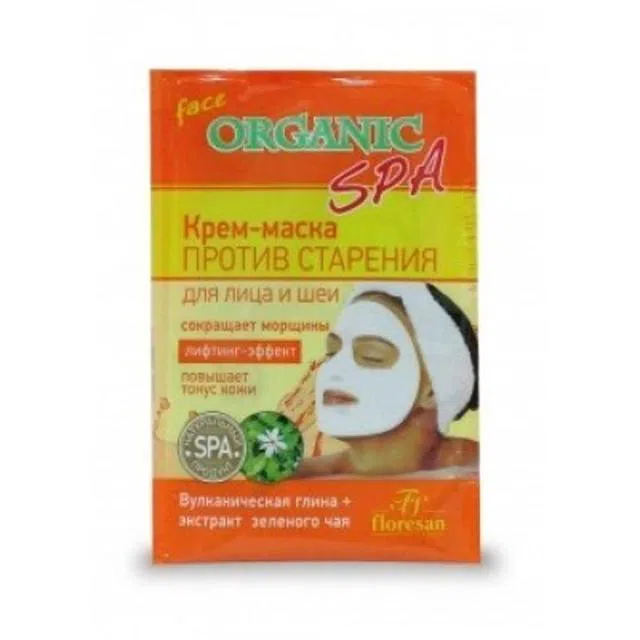 ORGANIC SPA Ф-308 Маска-крем д/лица против старения, 15мл*10 шт в кор./389/