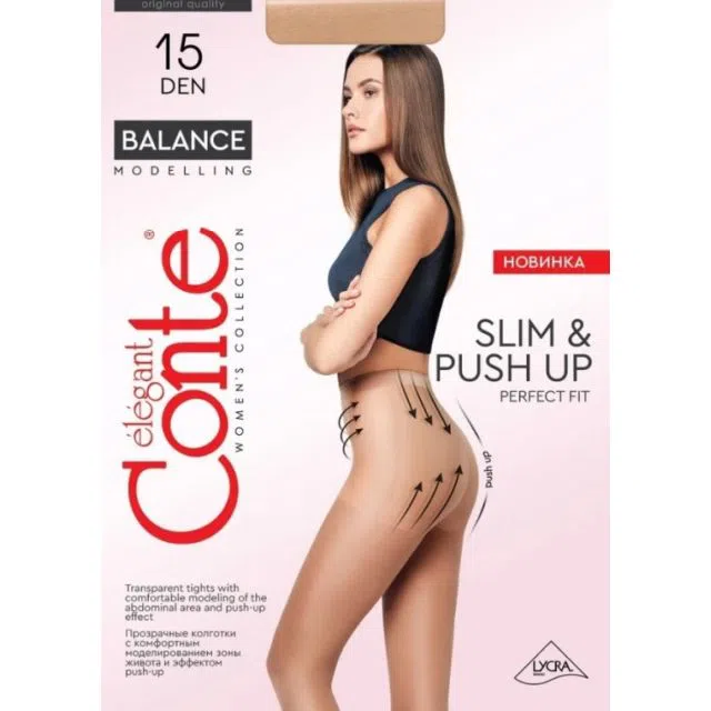 CONTE BALANCE 15 (утяжка/ PUSH-UP) р.4 Naturale / МАРКА