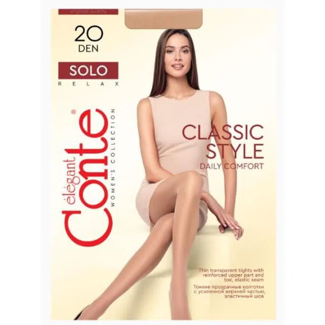 CONTE SOLO 20 р.6 Nero / МАРКА