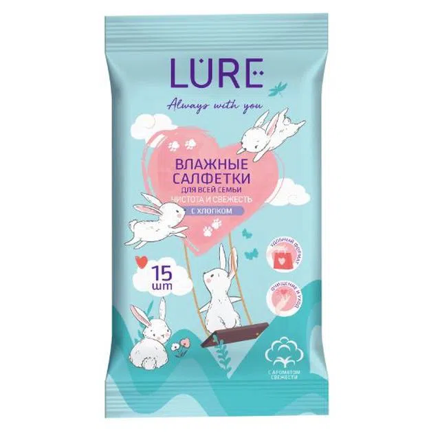 LURE Влажн. салфетки  15шт Для всей семьи /7047/