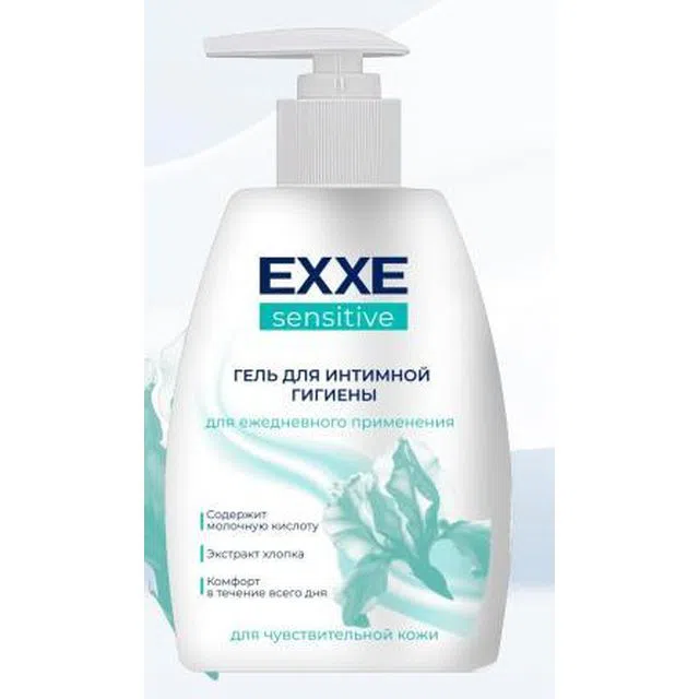 EXXE  Гель для интимной гигиены SENSITIVE 250мл /4738/
