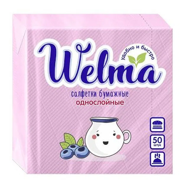 WELMA Салф.бумаж. цветные 1-сл. 50шт РОЗОВЫЕ пастель /0656/
