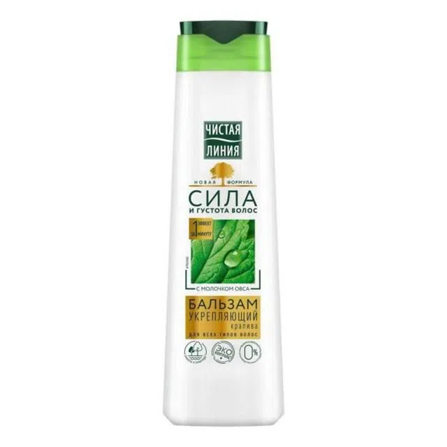 ЧИСТАЯ ЛИНИЯ Бальзам 380ml Укрепляющий КРАПИВА 8285